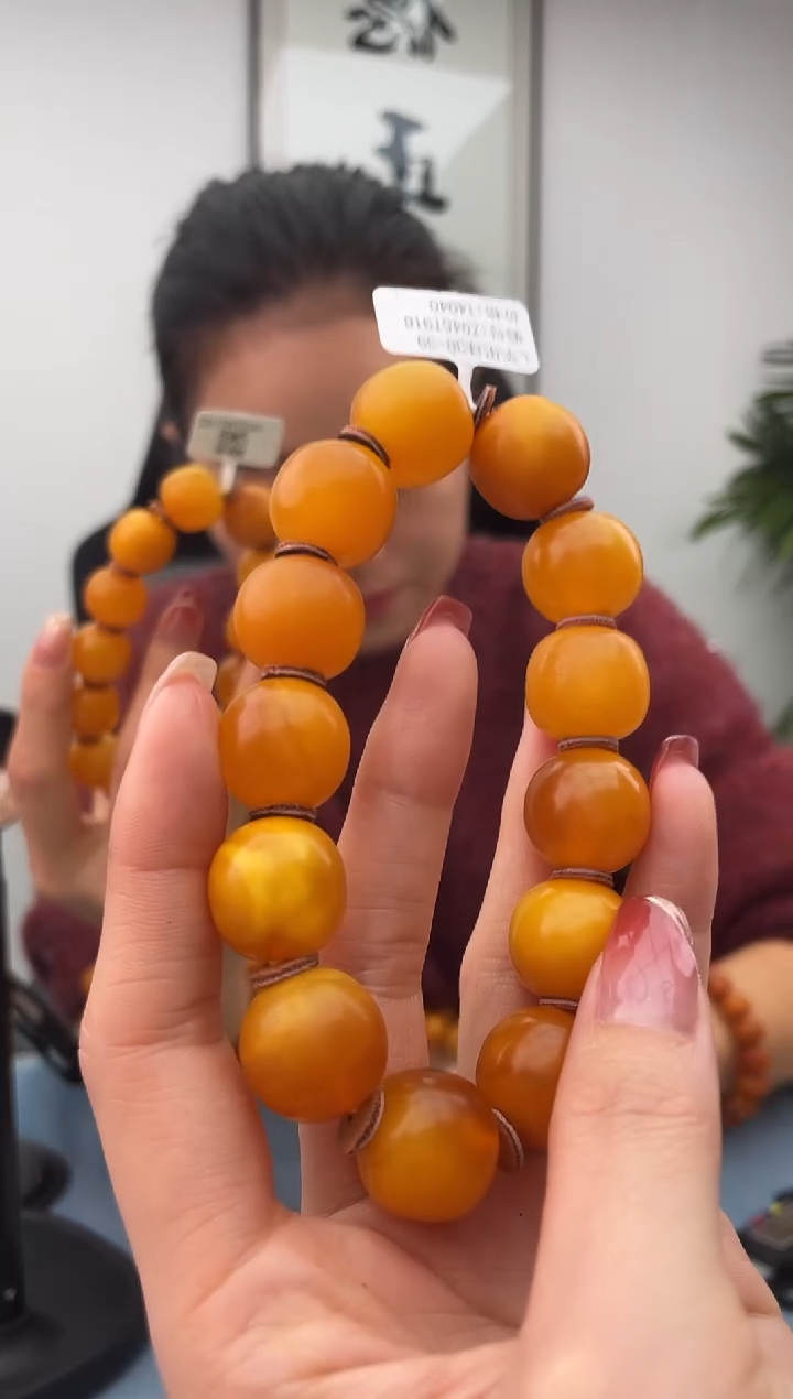 【闪购商品】蜜蜡珠宝奇石未镶嵌假一赔十，多样性发一件038