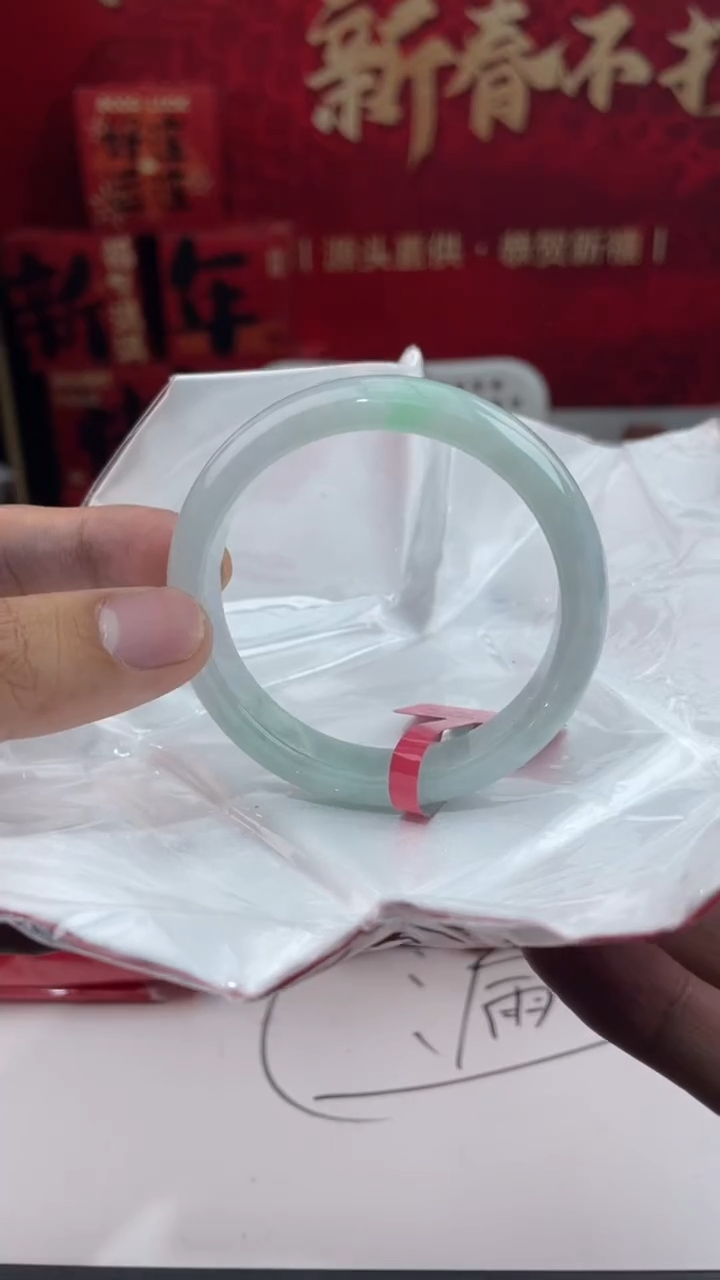 【闪购商品】翡翠手镯未镶嵌6翡翠手镯