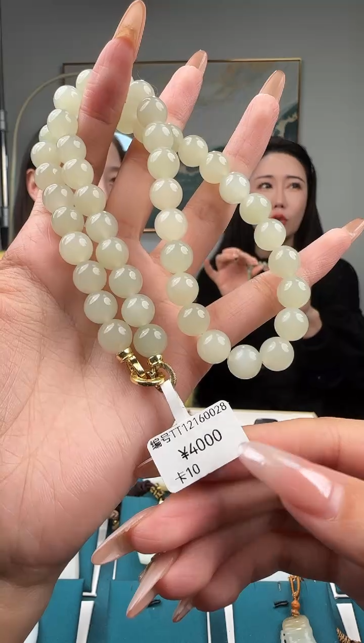 颈饰未镶嵌和田玉TT