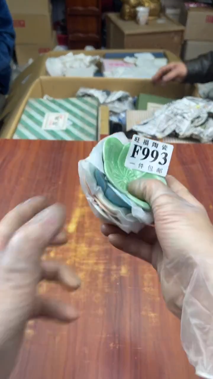 瓷片用****2盛日中古杂项甄选