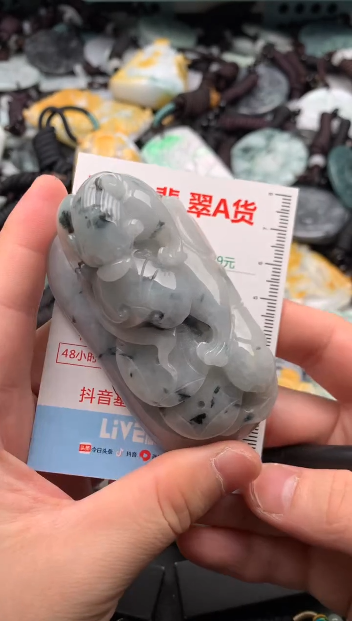 翡翠未镶嵌吊坠(不含链)1
