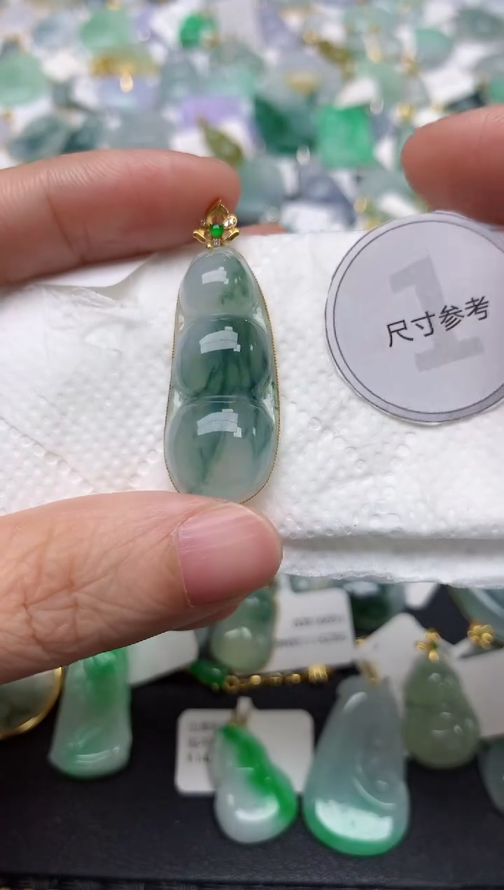 颈饰18K金镶嵌翡翠天然缅甸A货翡翠