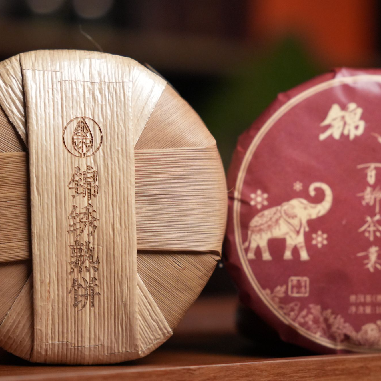 百龄熟普 · 锦绣 · 500g筒