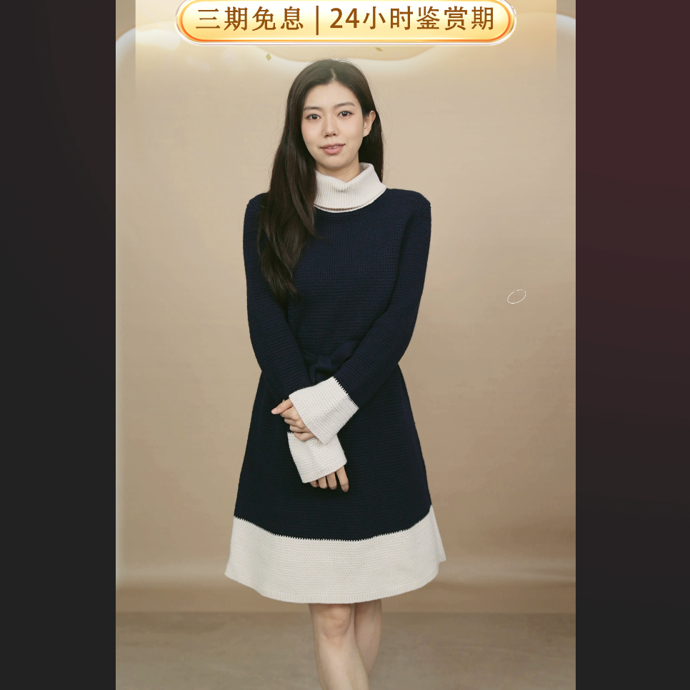 95新 GUCCI/古驰 麦殿/毛衣裙M码藏蓝色/250413ZLPFY31