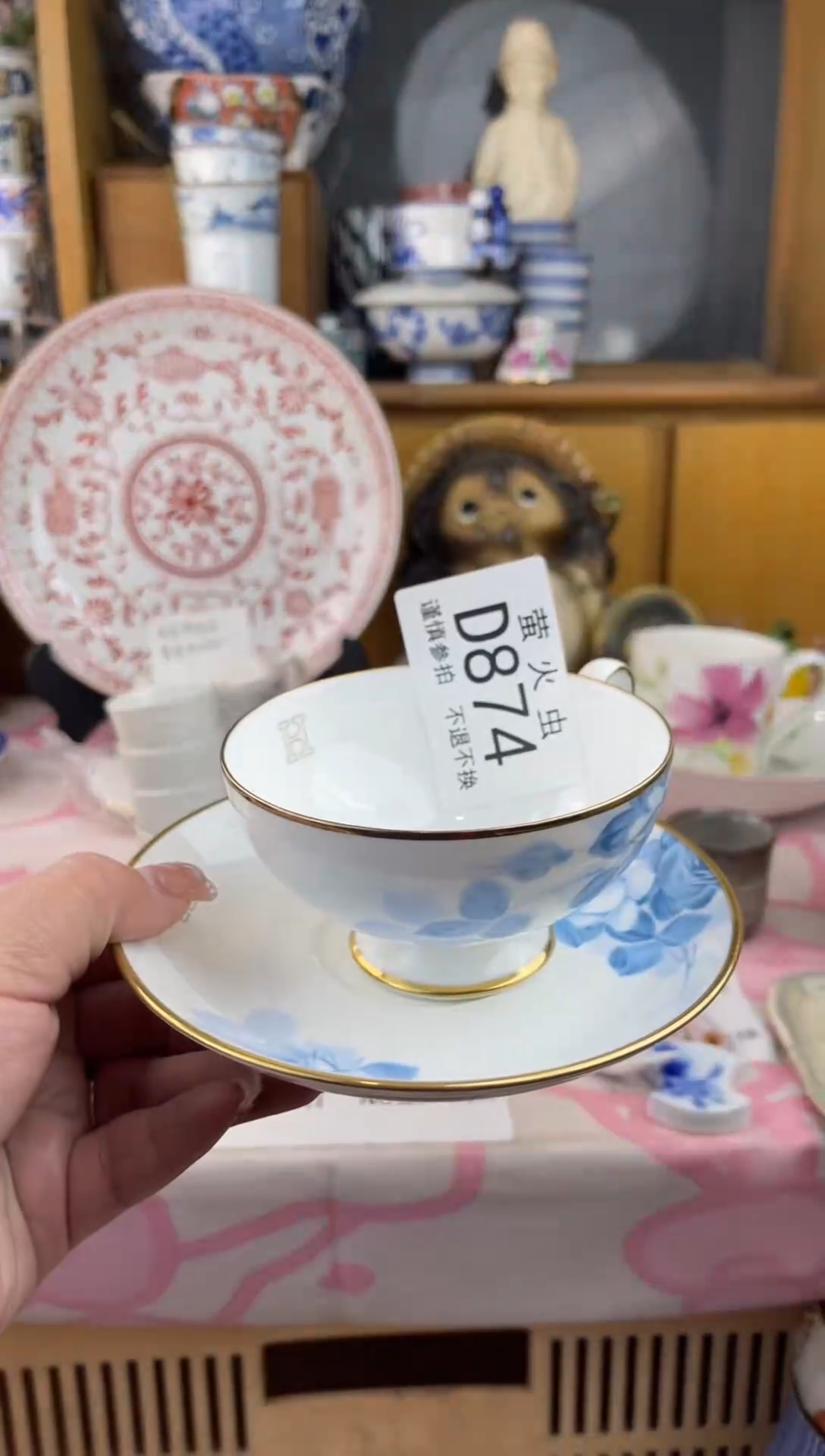 瓷片陈**柠DDDDDD瓷片874