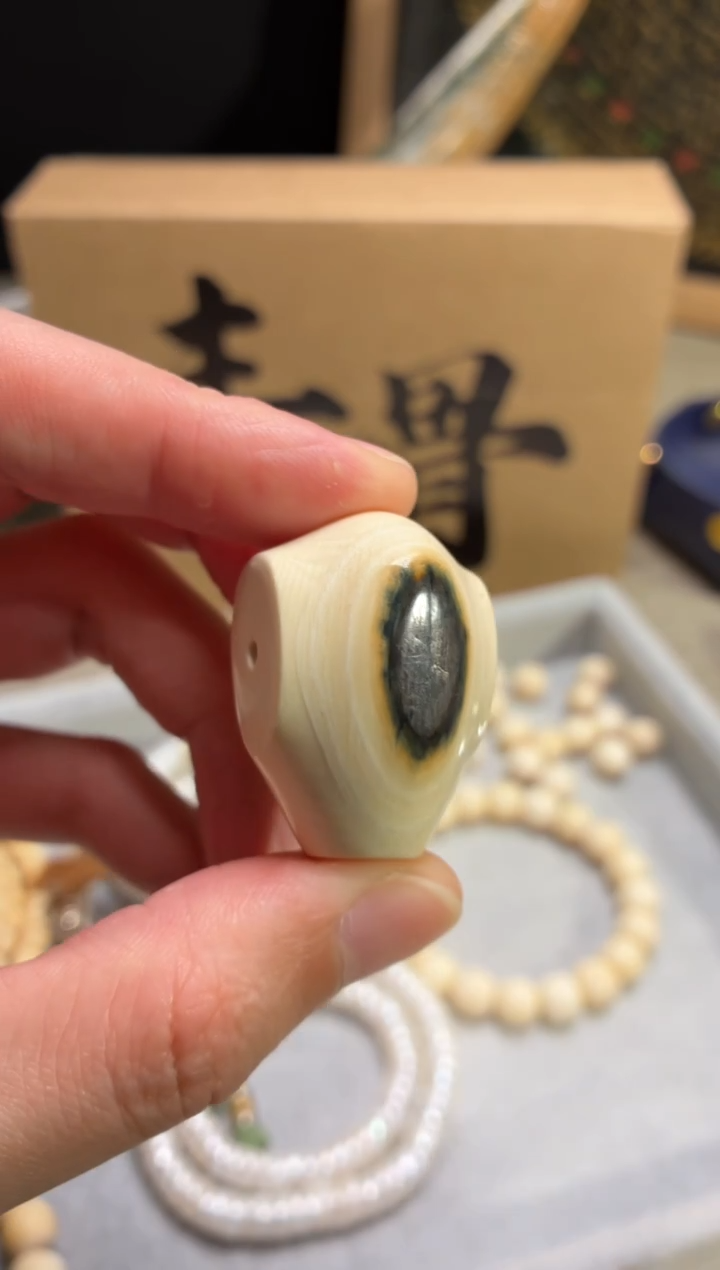 其他猛犸象牙G949猛犸蓝眼三通25mm