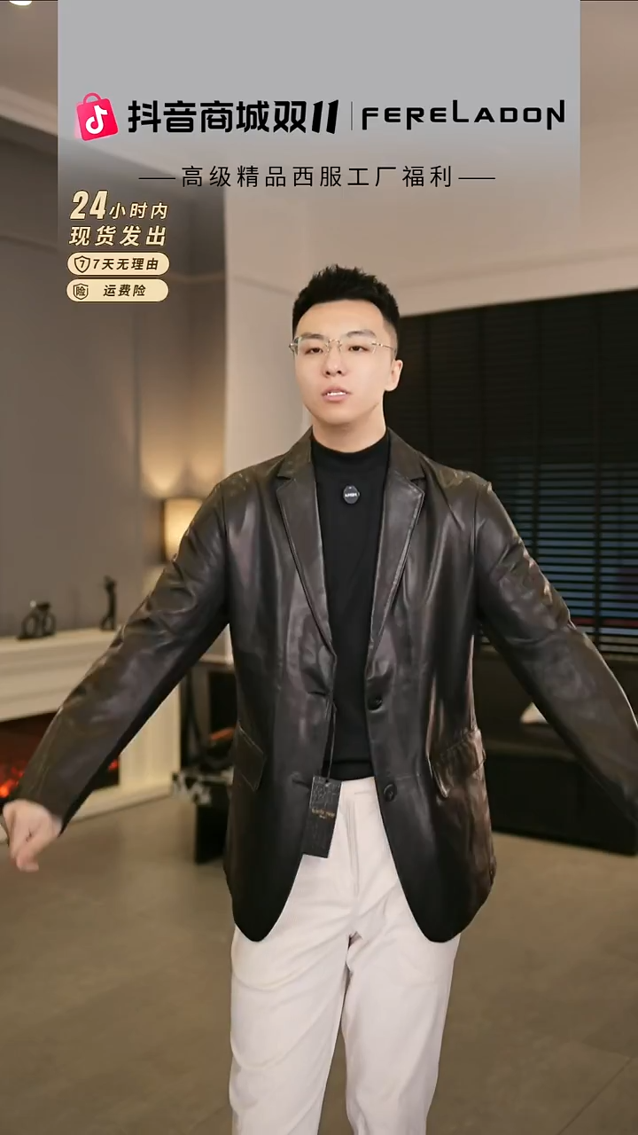 399152  52尺码160-170斤