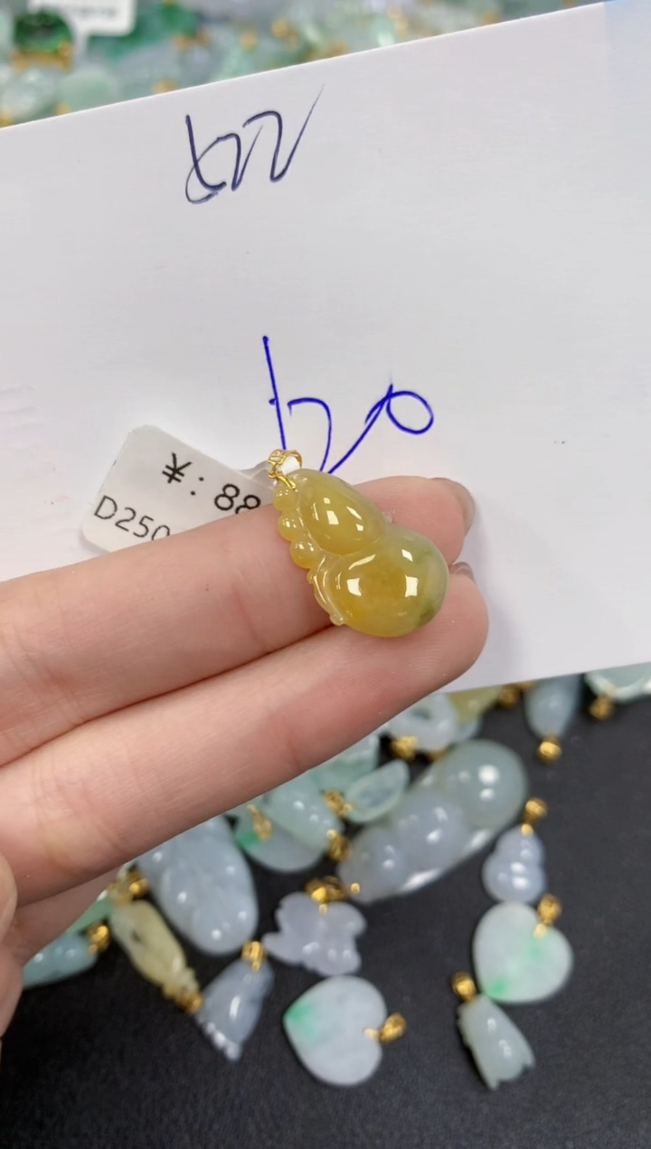 【闪购商品】翡翠颈饰18K金镶嵌 天然翡翠A货