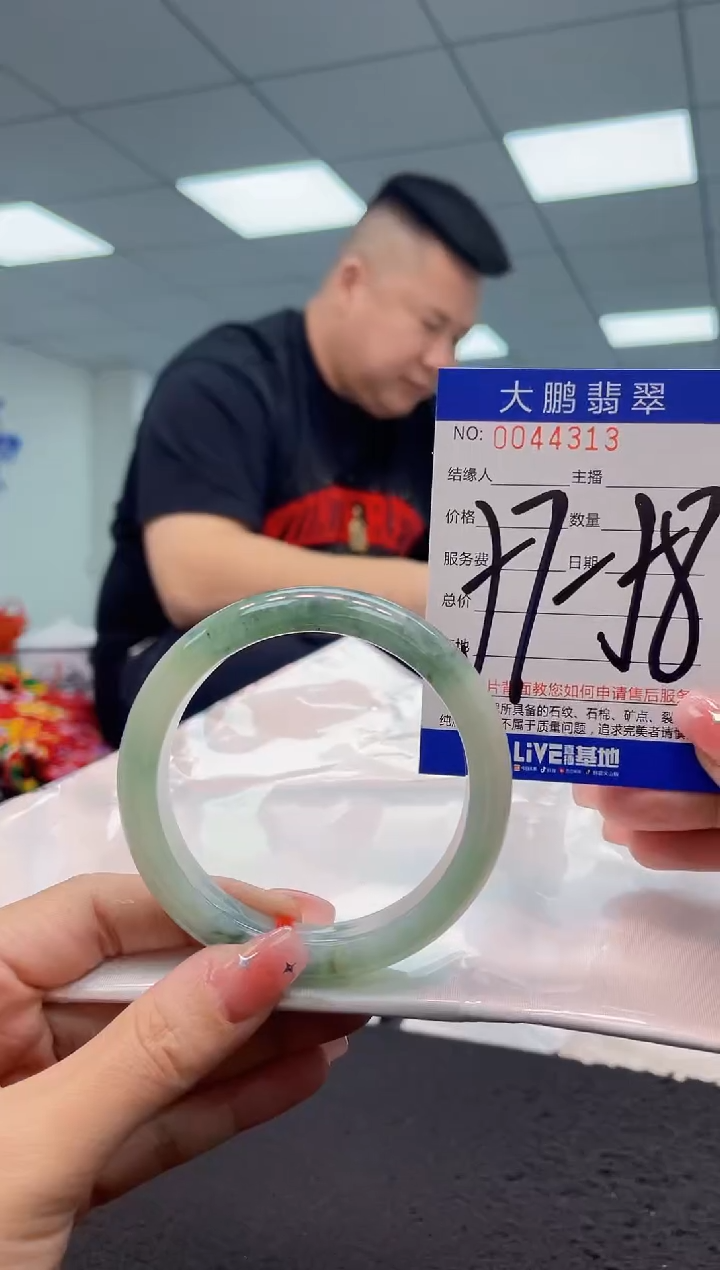 【闪购商品】翡翠手镯未镶嵌AAAAAAAAAA