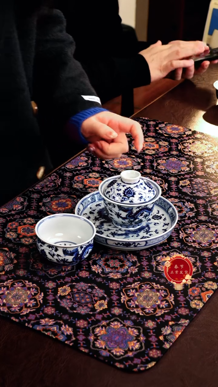 【闪购商品】瓷片正德严选好物······