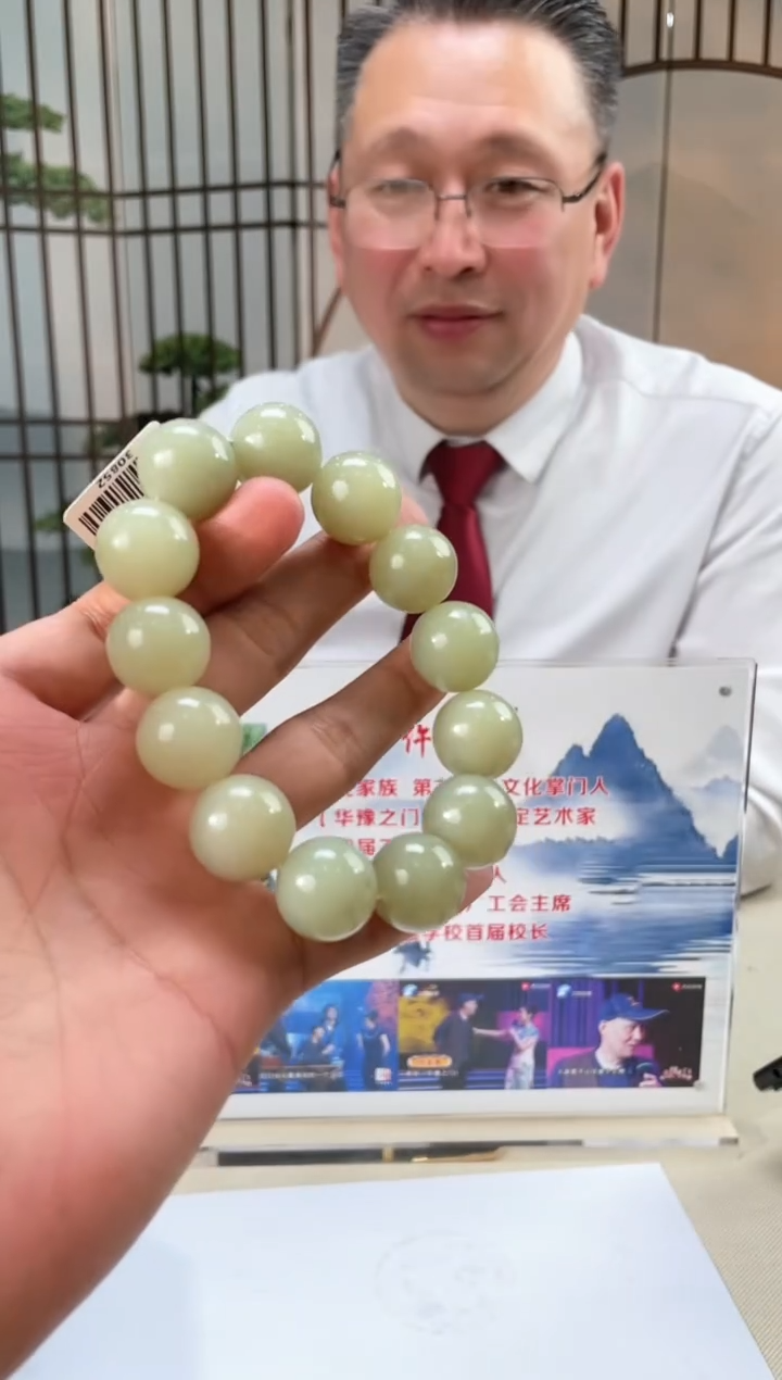 【闪购商品】定制和田玉和田玉（多样性拍一发一带证）28095