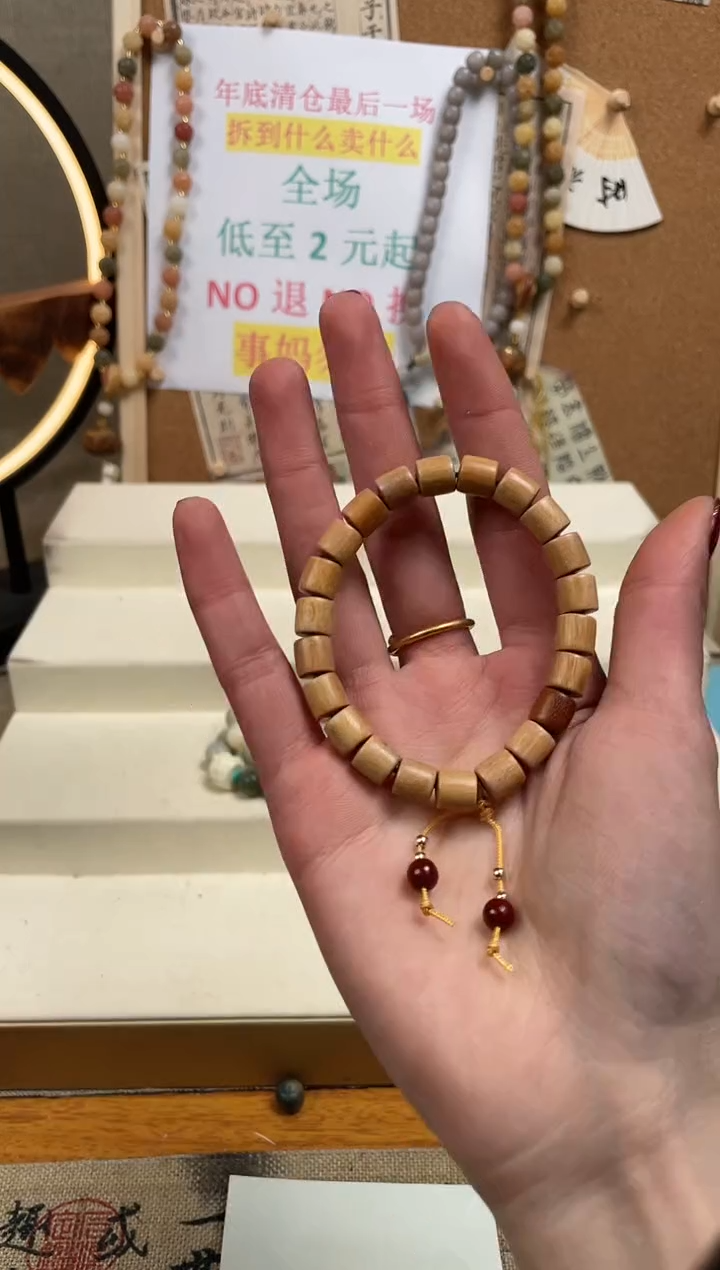 【闪购商品】非洲檀香无事牌手串手串手串