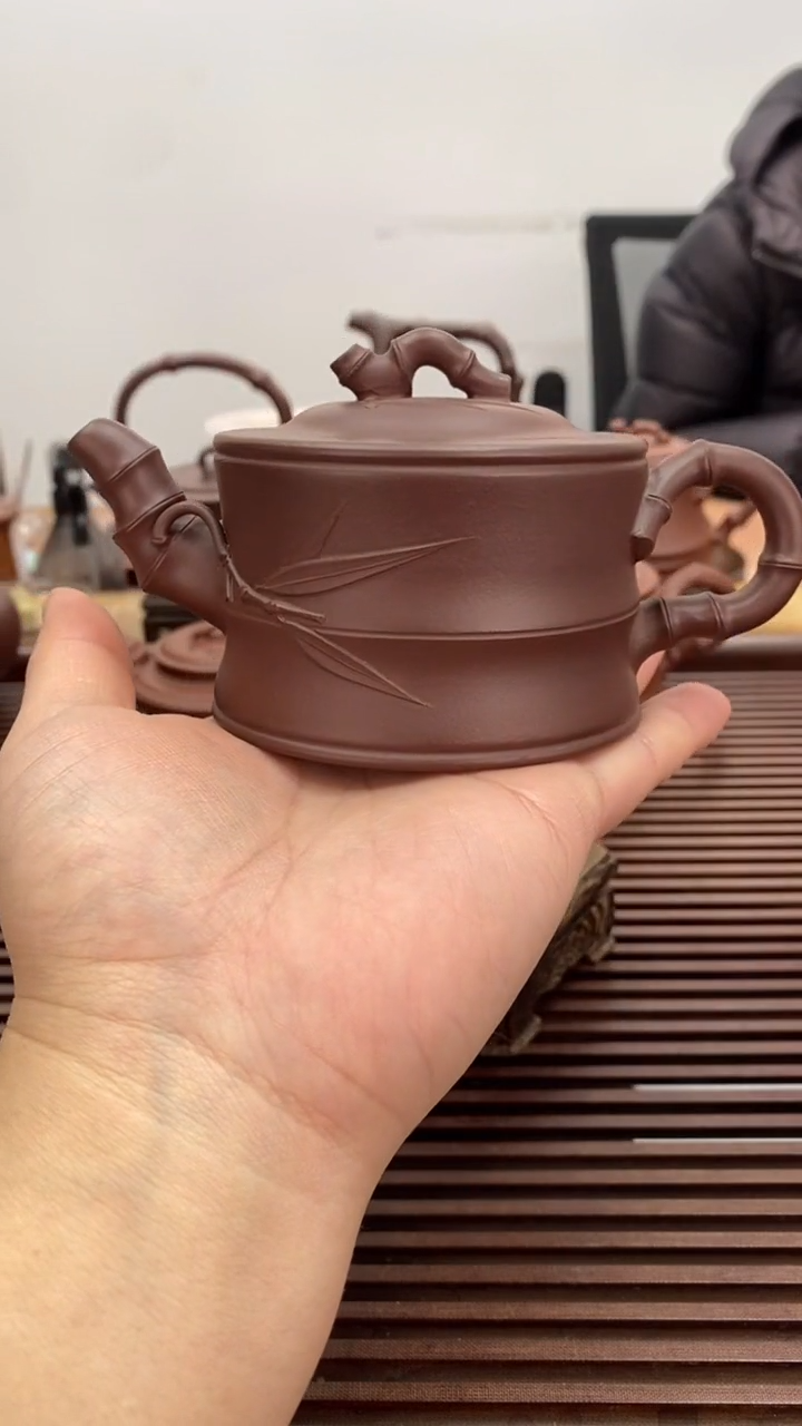 茶壶紫砂福利200毫升竹段