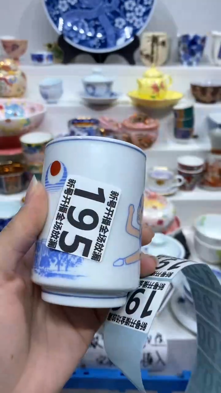 【闪购商品】闪购商品闪购商品闪购商品