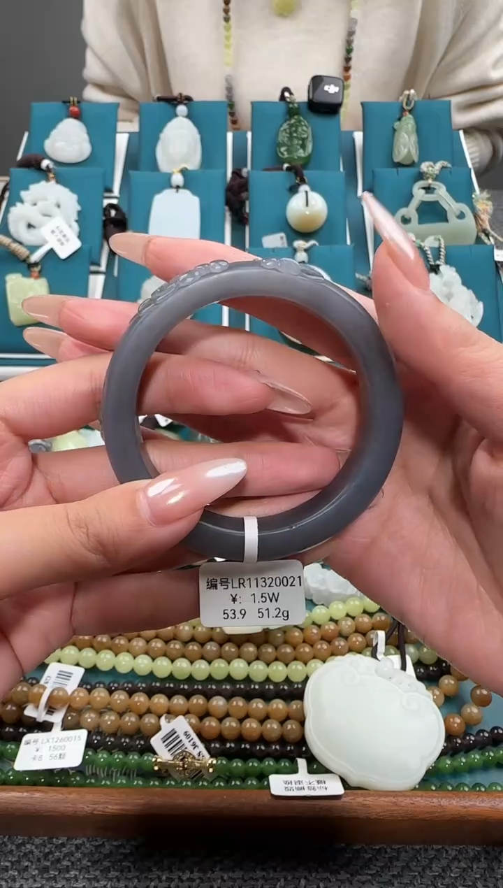 未镶嵌手镯和田玉LR 53.9