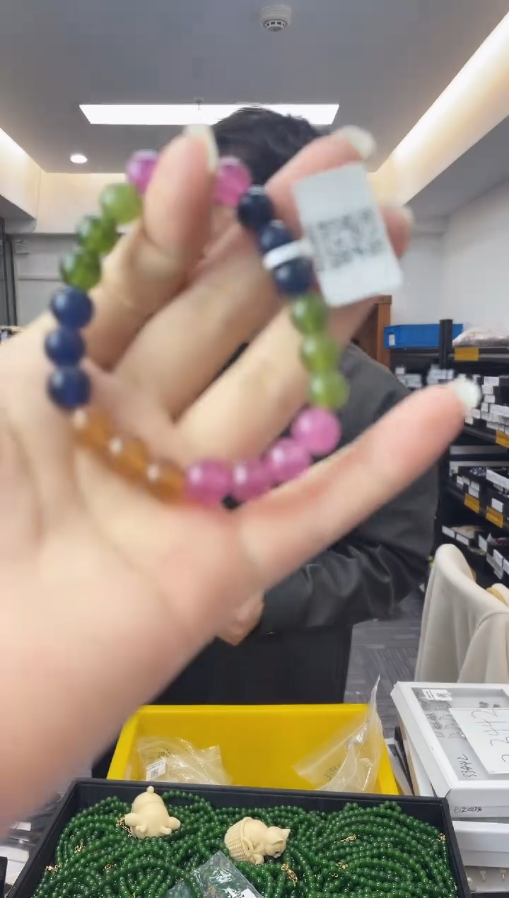 【闪购商品】碧玺·未镶嵌多样性一件发货