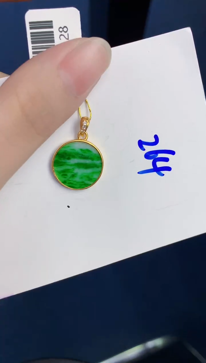 颈饰未镶嵌翡翠天然翡翠缅甸A货