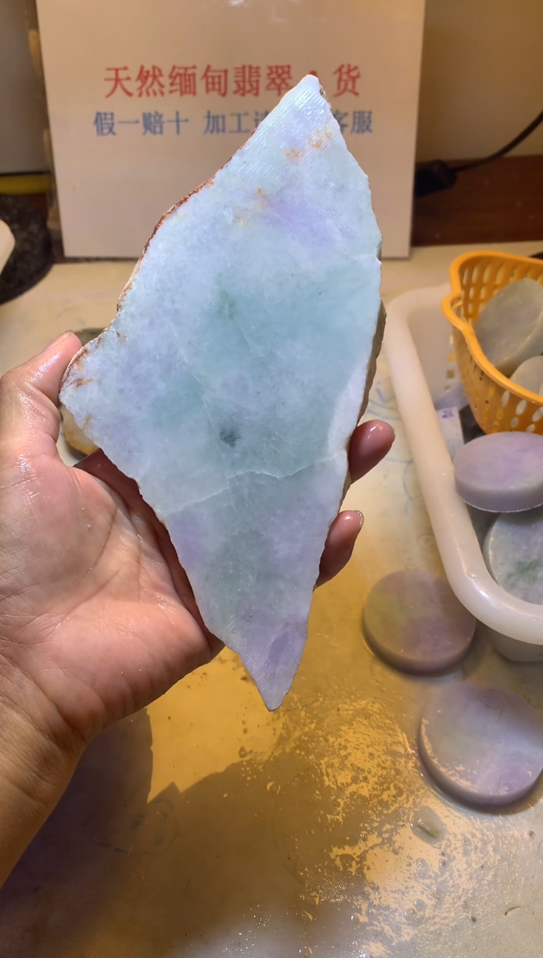 翡翠裸石翡翠裸石