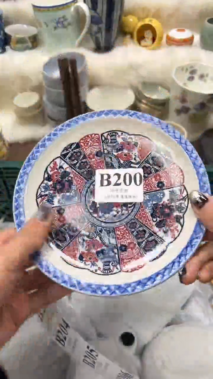 【闪购商品】瓷片          B200