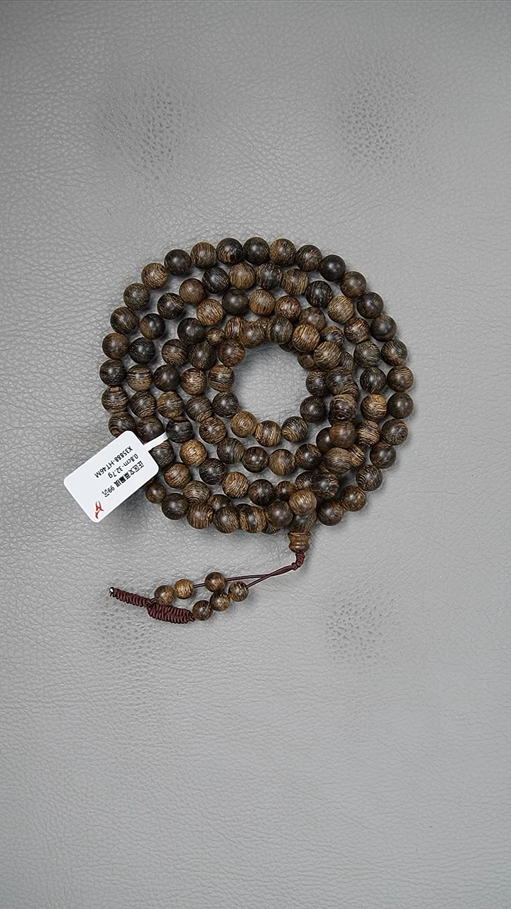 【闪购商品】沉香手串0.8-32.7g正区文莱黑棋手串
