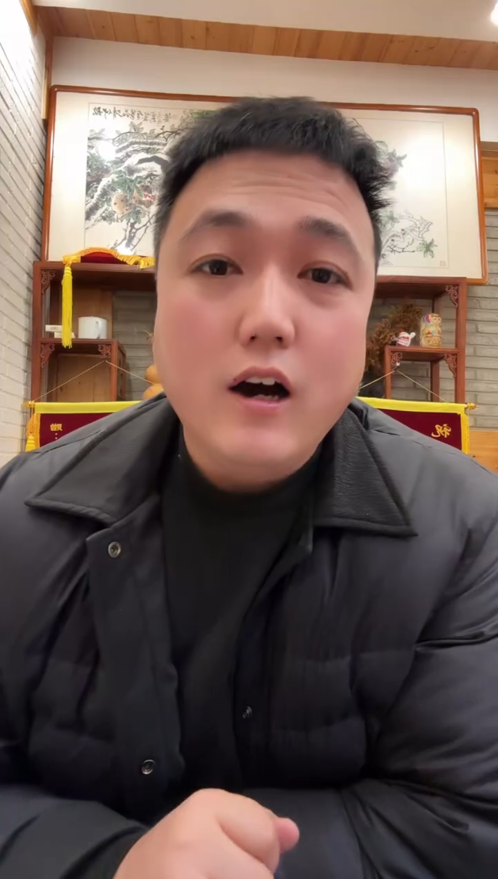 【闪购商品】远哥1902纪念错误号码多样性发货标五