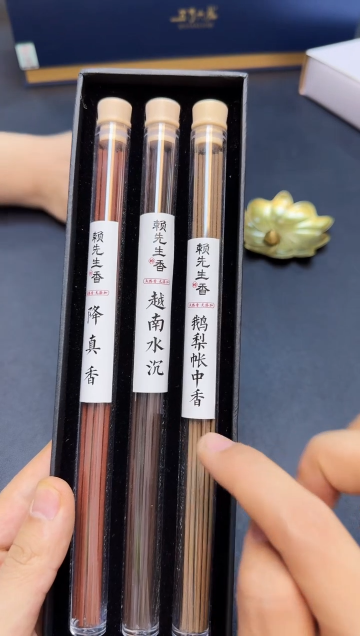 【闪购商品】瓷片全新正品一件不留@@8S46