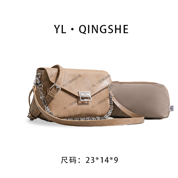 【依琳定制】女士潮流时尚经典气质手拎单肩包SK-62749-马萨拉茶