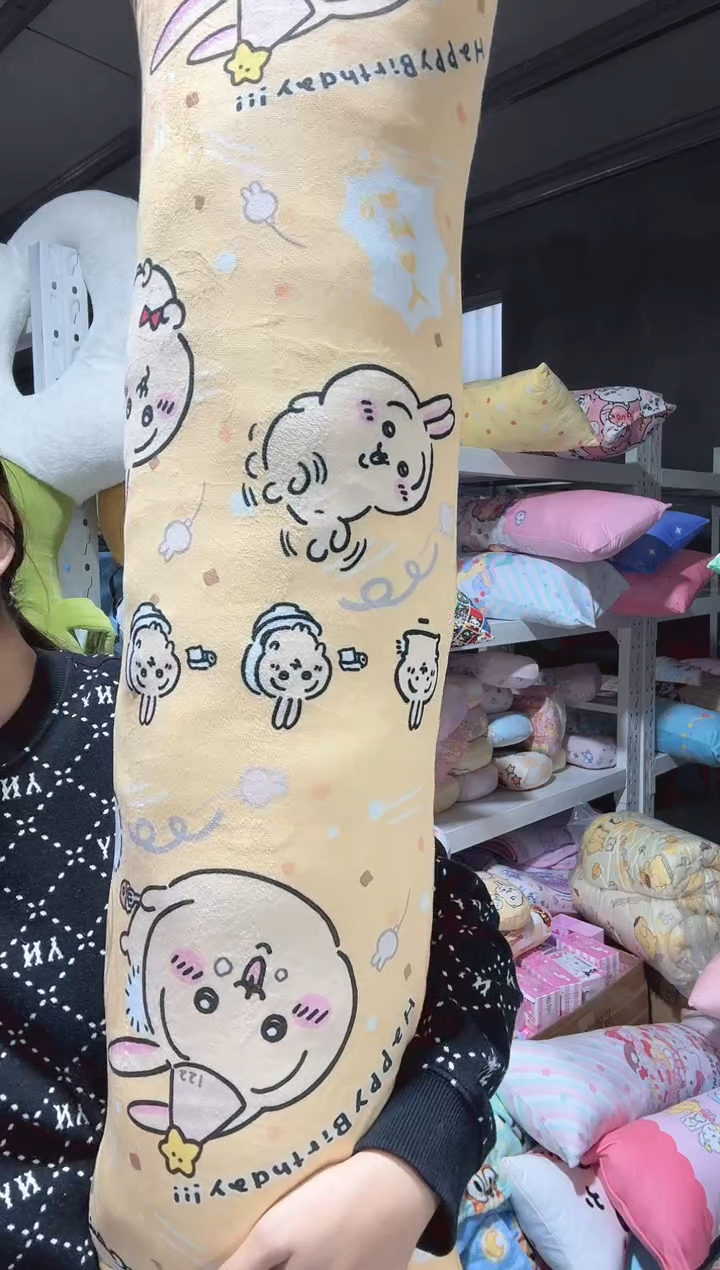 30*86长条超绒柔抱枕   含内胆