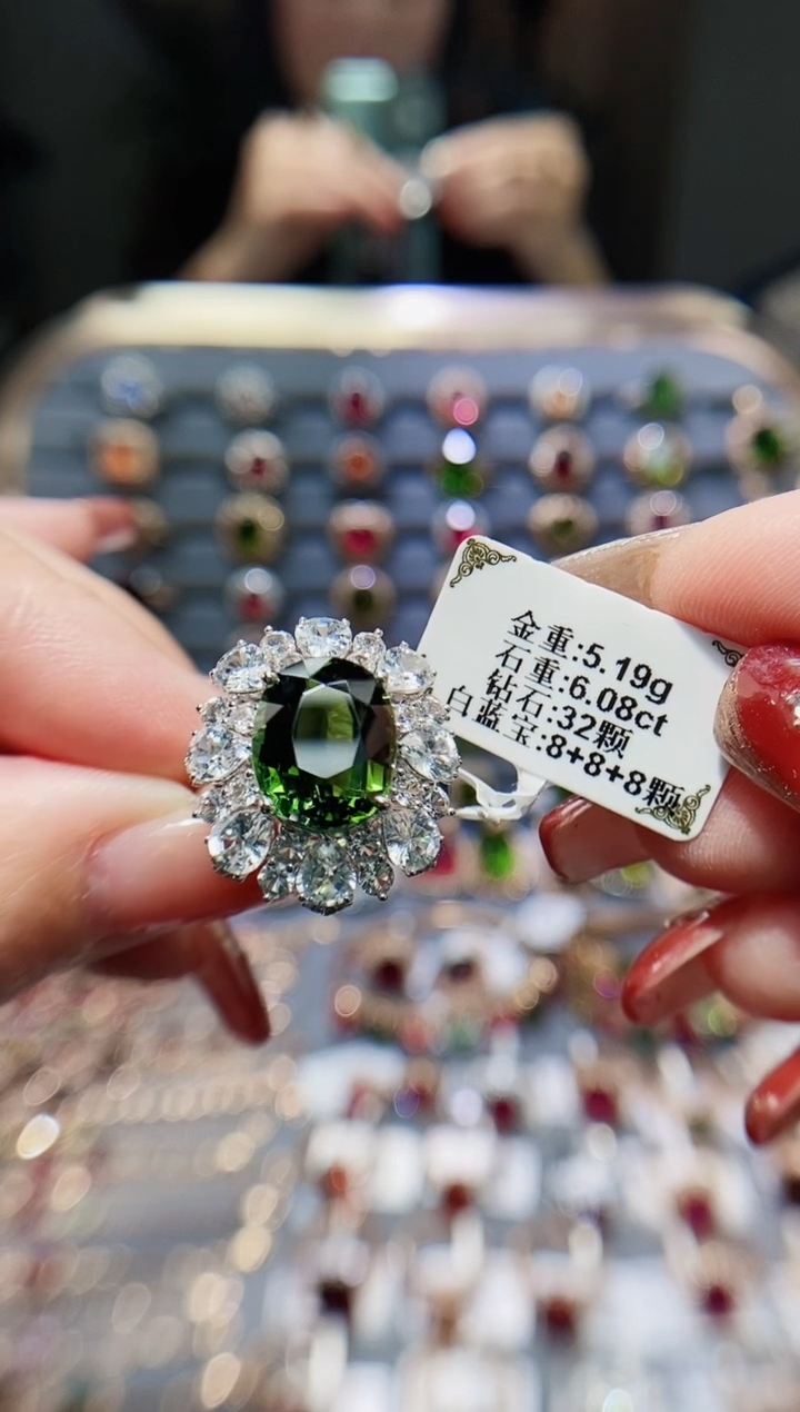【闪购商品】碧玺戒指18K金镶嵌6.08.