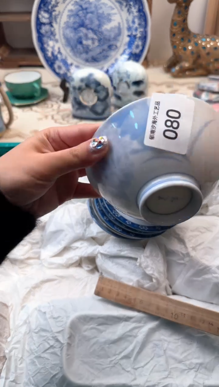 【闪购商品】瓷片A           080