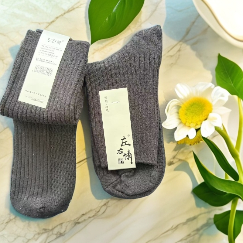 左右情-纯黑色棉袜男袜（内含10双）