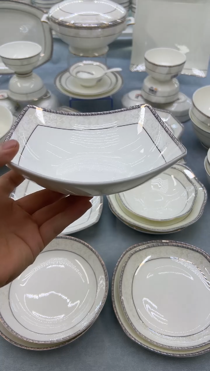 骨瓷玲珑7.5贵龙2个 