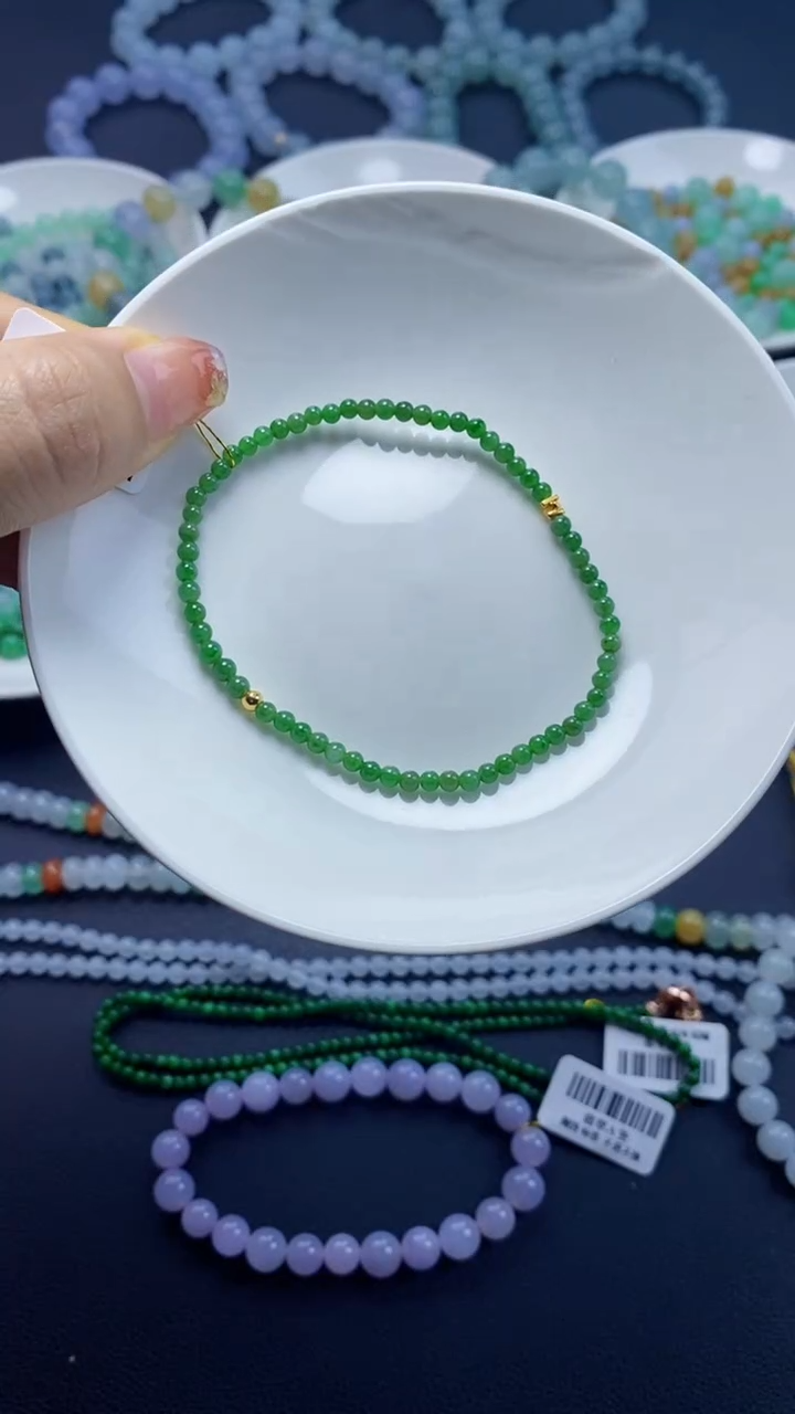 【闪购商品】翡翠散珠卡3加小米珠
