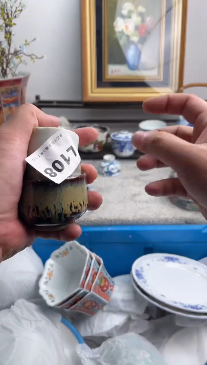 瓷片咚*咚108-L-          