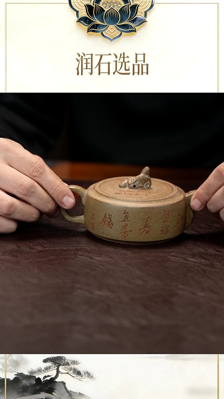 茶壶紫砂紫砂壶紫砂壶