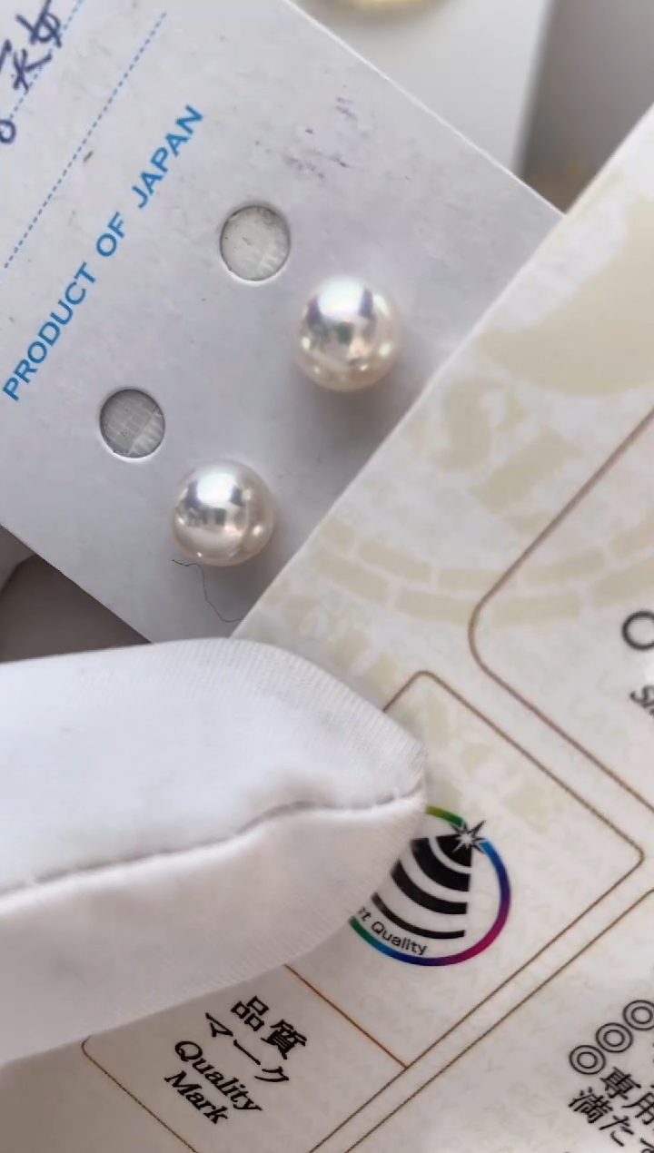 【闪购商品】海水珍珠耳饰18K金镶嵌7.5-8特选天女耳钉极微瑕