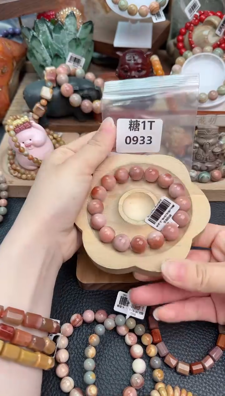 【闪购商品】石英质玉手链未镶嵌1T0933