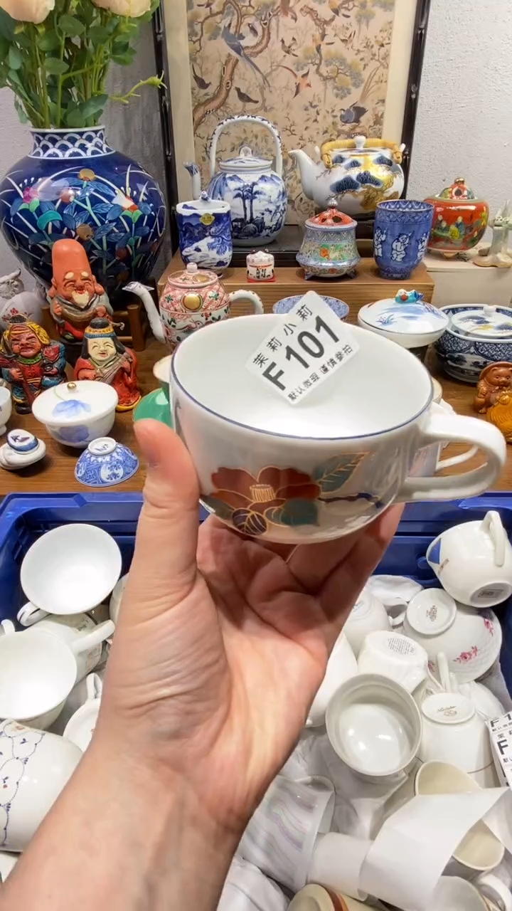 瓷片漫**路茉莉小莉商品一号101