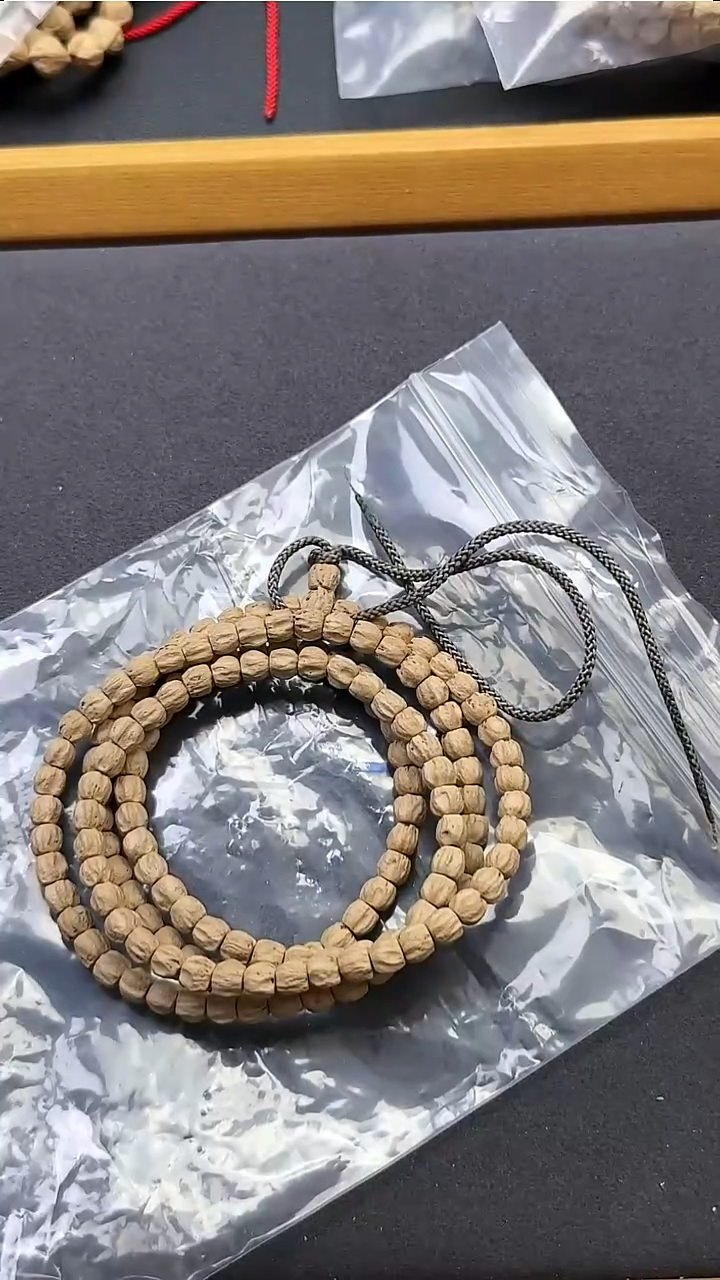 吊坠柏香籽/百香籽竞拍66