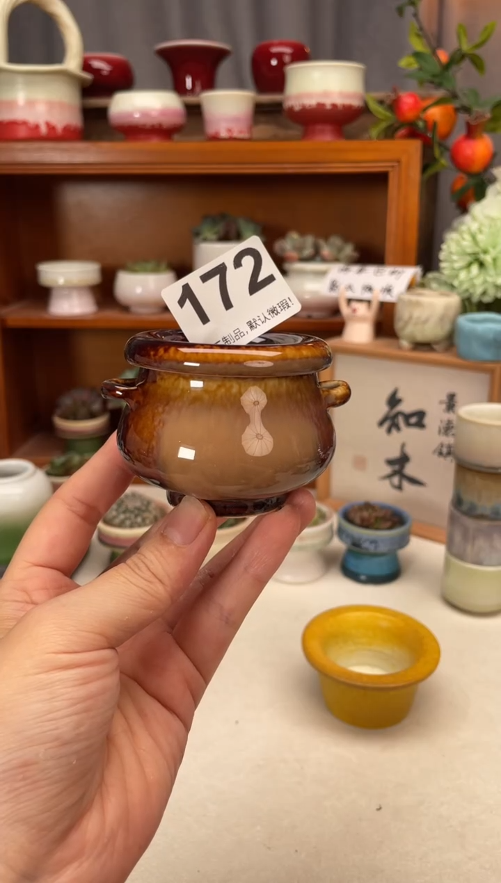 瓷片172知木小芳花盆