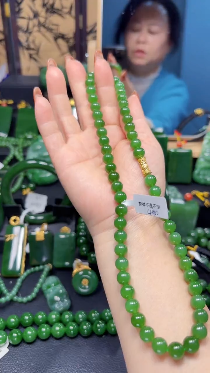 【闪购商品】和田玉（碧玉）颈饰未镶嵌1