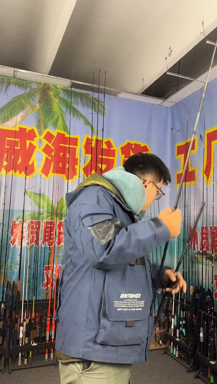 2.1m碳素2.28米三节路亚竿枪柄（瑕疵尾货竿，没有售后，介意勿拍）