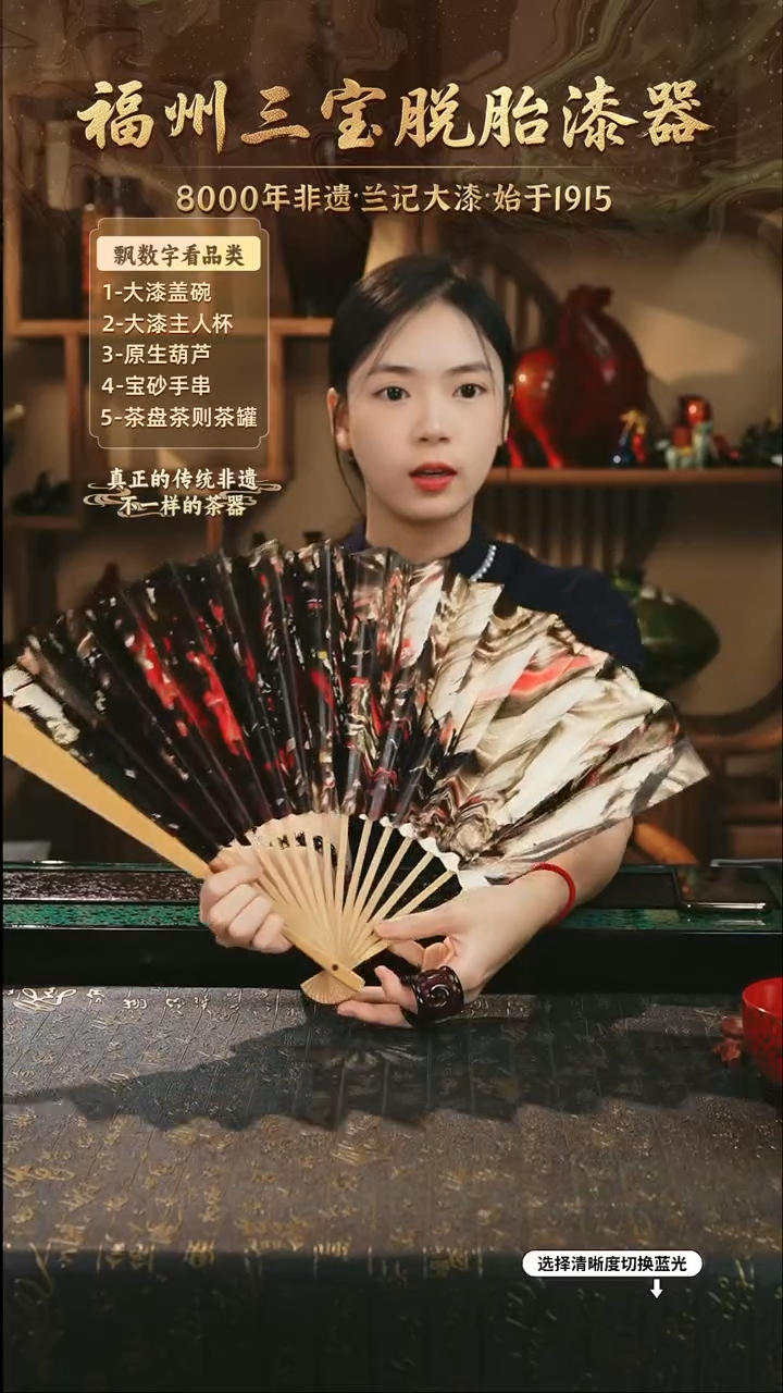 兰记手工漆器-一物一拍 以商品图片为主