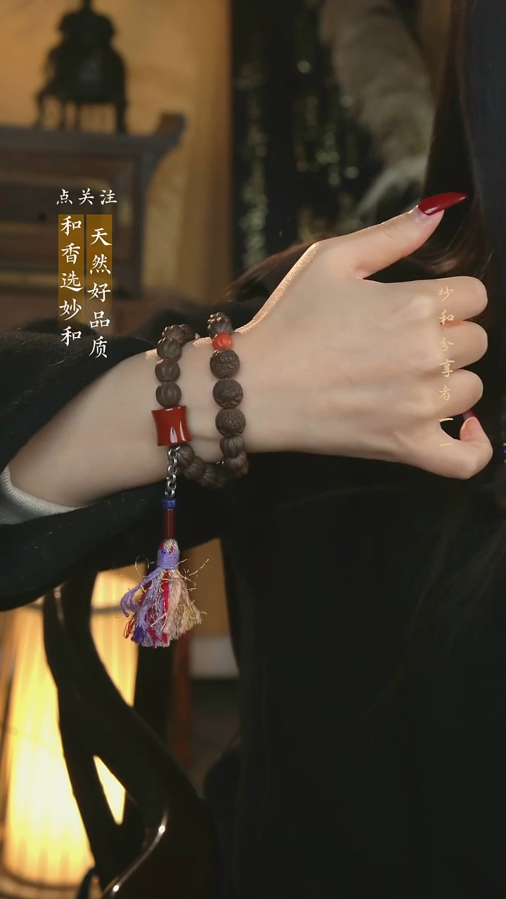 泥塑限时福利 次第花开 约1.0瓜珠双圈设计款