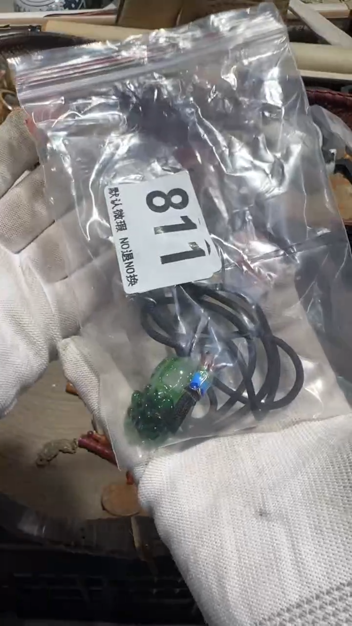 无非金属安*亿容工艺品811