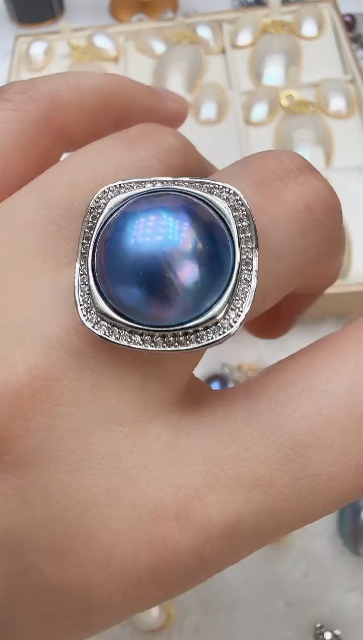 未镶嵌戒圈拼合珍珠（马贝珠）蓝色戒指