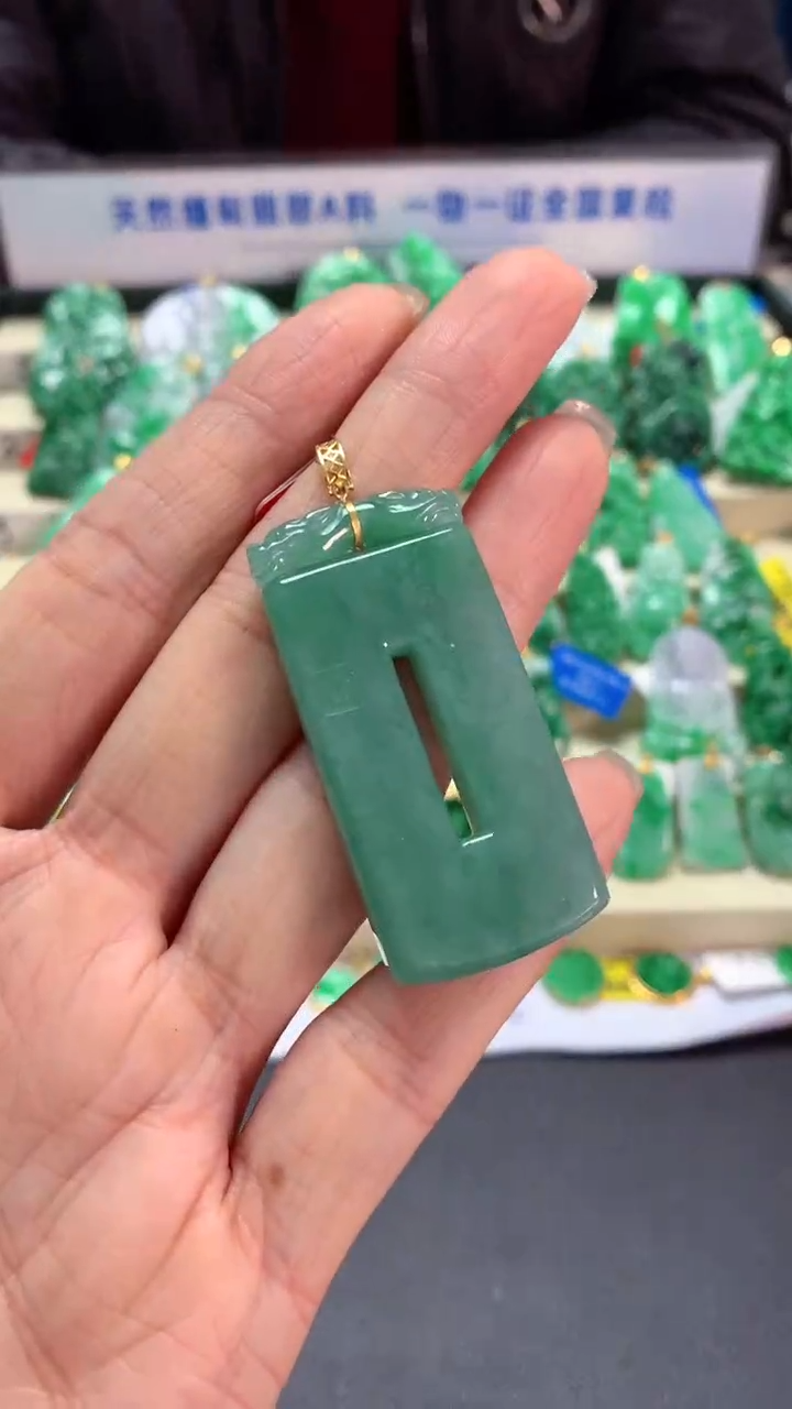 【闪购商品】翡翠吊坠(不含链)18K金镶嵌挂件