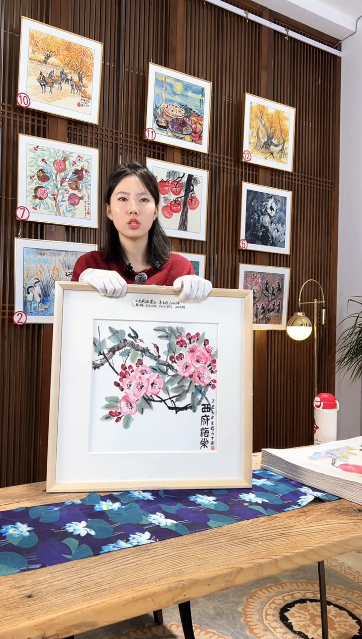 版画版画耿玉琨名章限量版画S