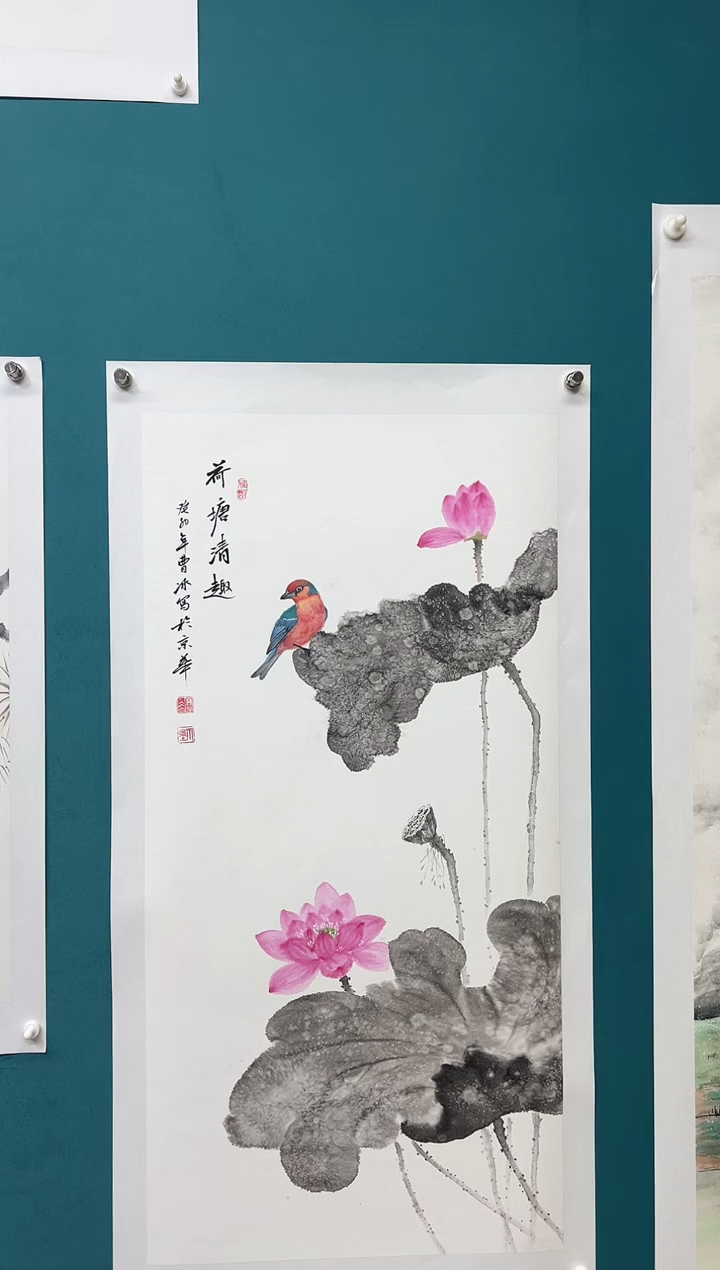竖款 娜兰手工托底专属链接