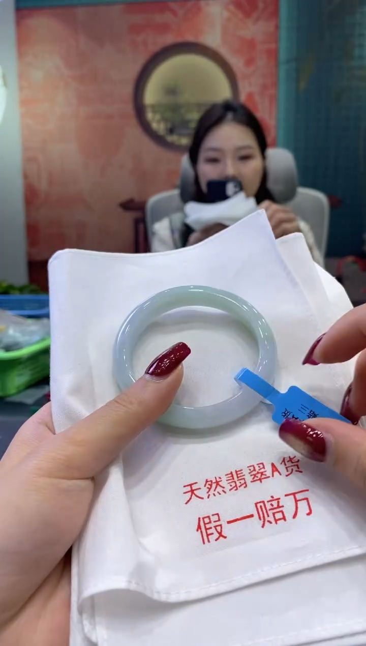 【闪购商品】翡翠手镯未镶嵌多人09128